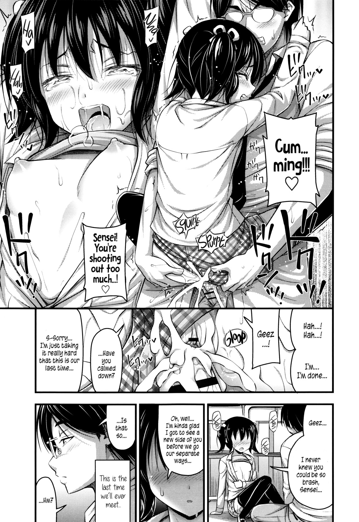Hentai Manga Comic-Various Short Pants Ch.1-5-Read-77